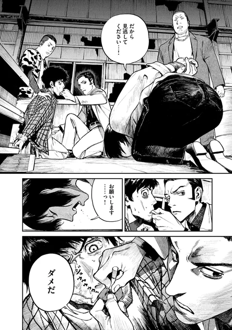 (9/18)