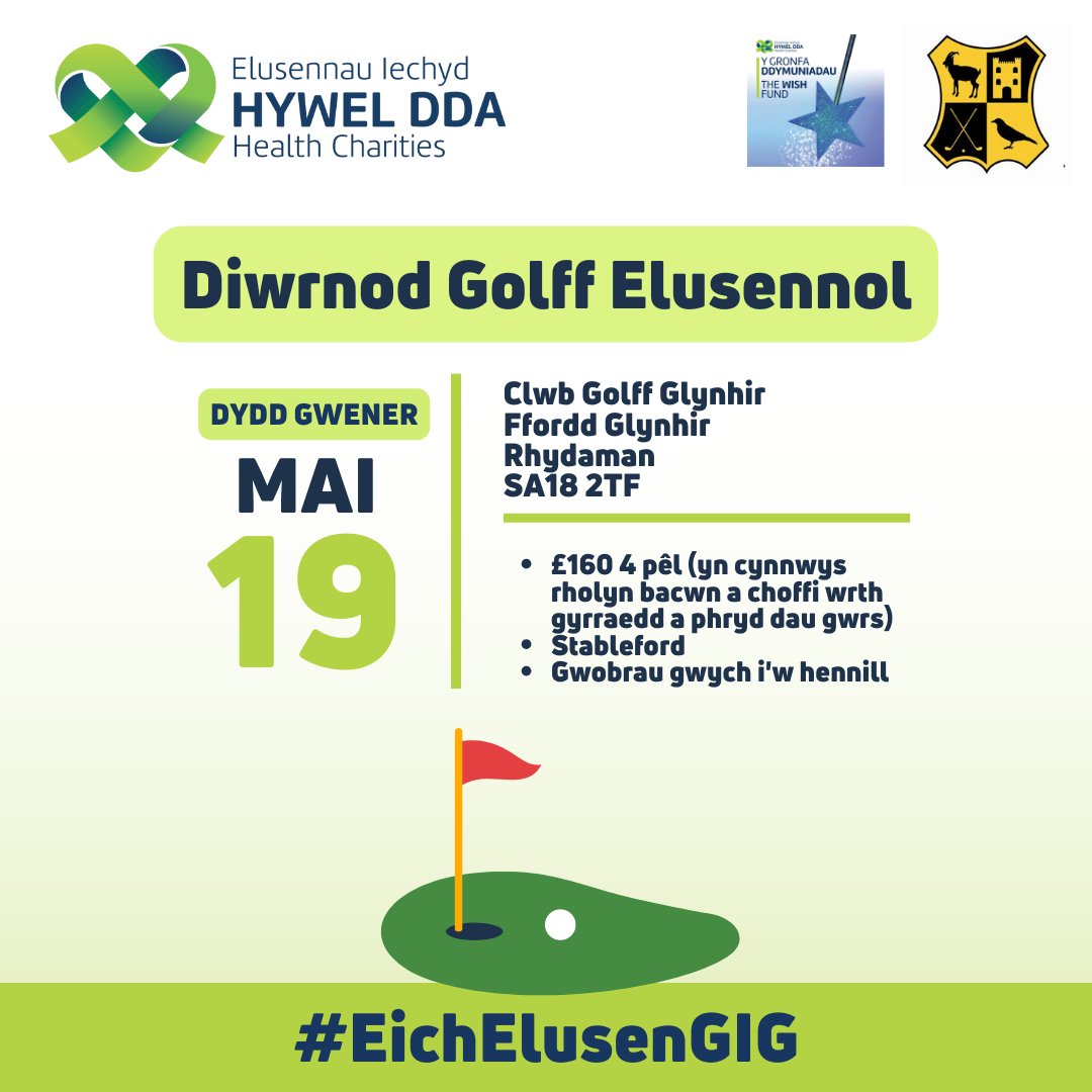Elusennau Iechyd Hywel Dda (@elusenhyweldda) on Twitter photo 🏌️♂️ Er sylw pob golffiwr!🏌️♀️
Mae Diwrnod #Golff Elusennol er budd y #GronfaDdymuniadau ⭐ yn cael ei gynnal yn <a href="/glynhirgolfclub/">Glynhir Golf Club</a> ddydd Gwener 19 Mai 2023!
Am ragor o wybodaeth ac i gofrestru, e-bostiwch Rhys.Kemp@wales.nhs.uk neu ffoniwch 01554 781173 📱 🏌️♂️ Er sylw pob golffiwr!🏌️♀️
Mae Diwrnod #Golff Elusennol er budd y #GronfaDdymuniadau ⭐ yn cael ei gynnal yn <a href="/glynhirgolfclub/">Glynhir Golf Club</a> ddydd Gwener 19 Mai 2023!
Am ragor o wybodaeth ac i gofrestru, e-bostiwch Rhys.Kemp@wales.nhs.uk neu ffoniwch 01554 781173 📱