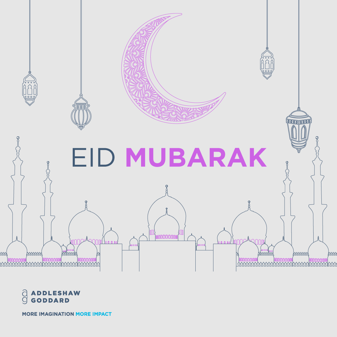 Eid Mubarak to everyone celebrating from all of the TST!

#EidMubarak #BlessedEid
