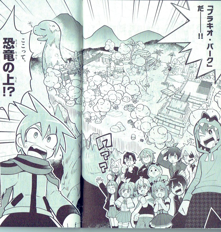 【宣伝】発売中のコロコロコミック5月号に漫画版「脱獄ごっこ」載ってます🐺漫画は付録の小冊子、ポケモンの反対側にあります✌️
今回はカラフルピーチさんとのコラボ回、新マップでバトルするお話です🍑

からぴちさんとの1回目のコラボ回を収録した単行本2巻も発売中です、よろしくお願いします! 