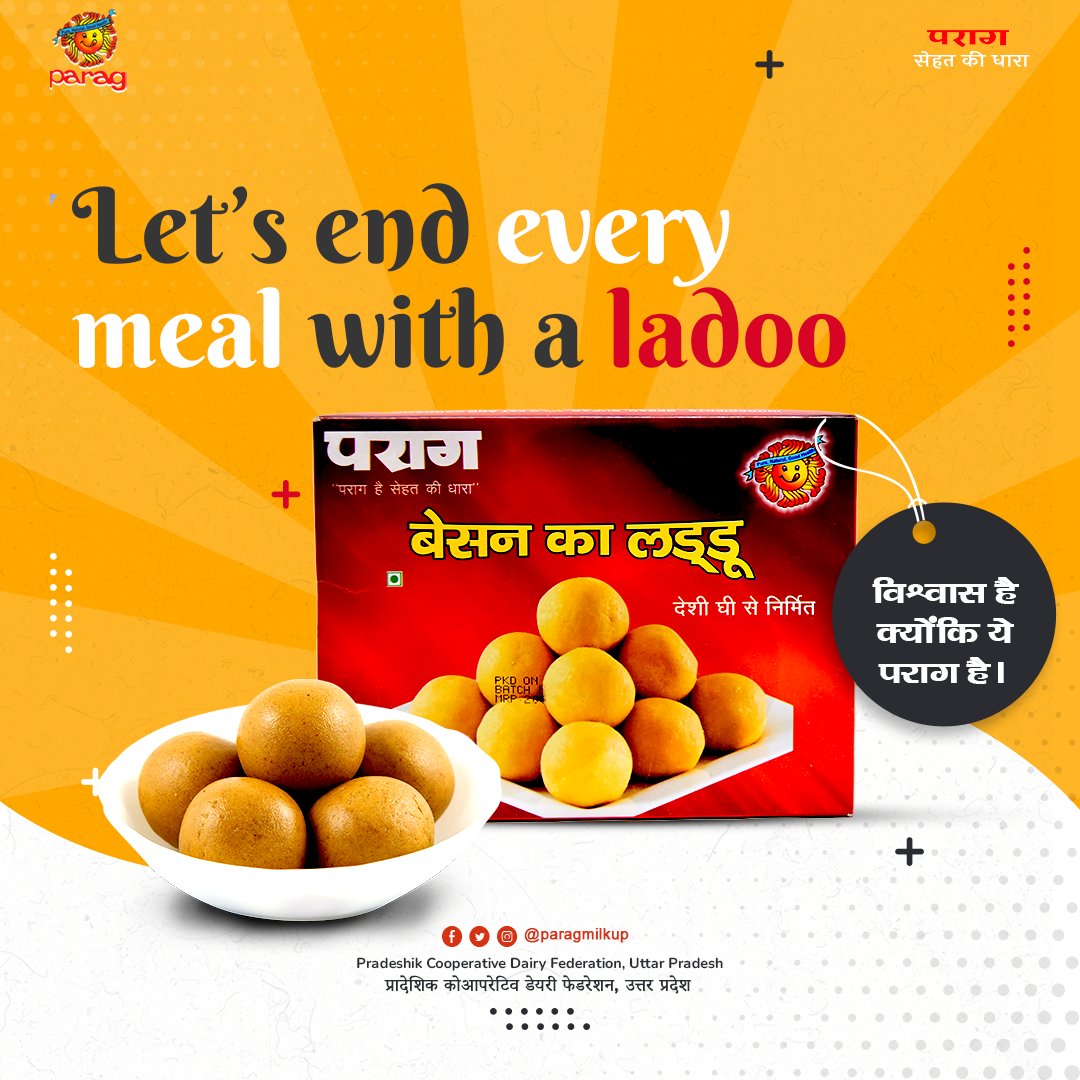 paragmilkup's tweet photo. let's end every meal with laddoo😋
#besanladoo
#sweets
#homemade
#foodphotography
#foodie
#foodporn
#ladoo
#food
#instafood
#indianfood
#namkeen
#karanji
#pune
#healthyfood
#socialmedia
#punefoodblogger https://t.co/0Jl6CBj9Np