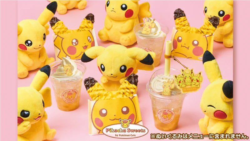 ポケモン公式 on X: 
