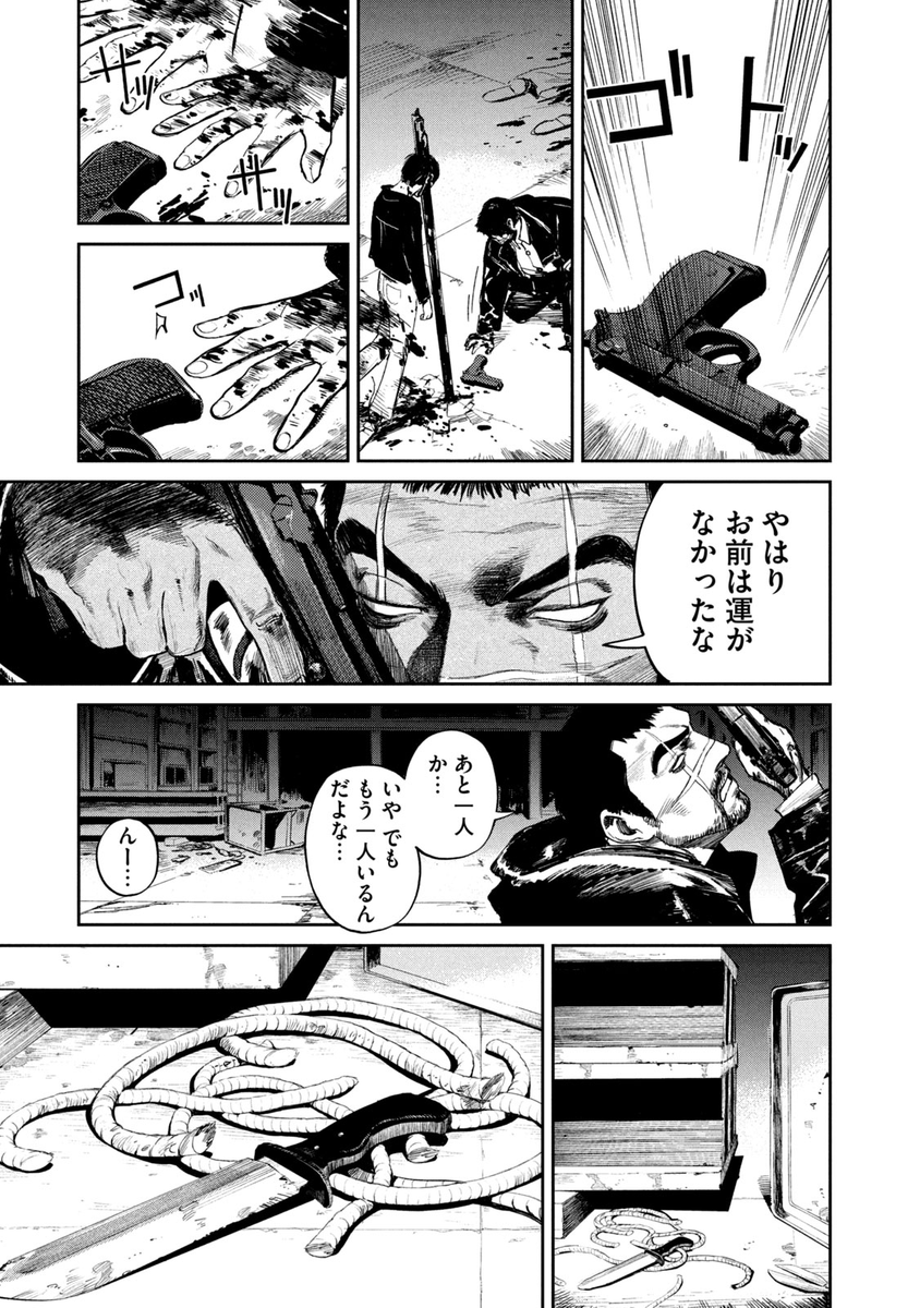 (13/18)