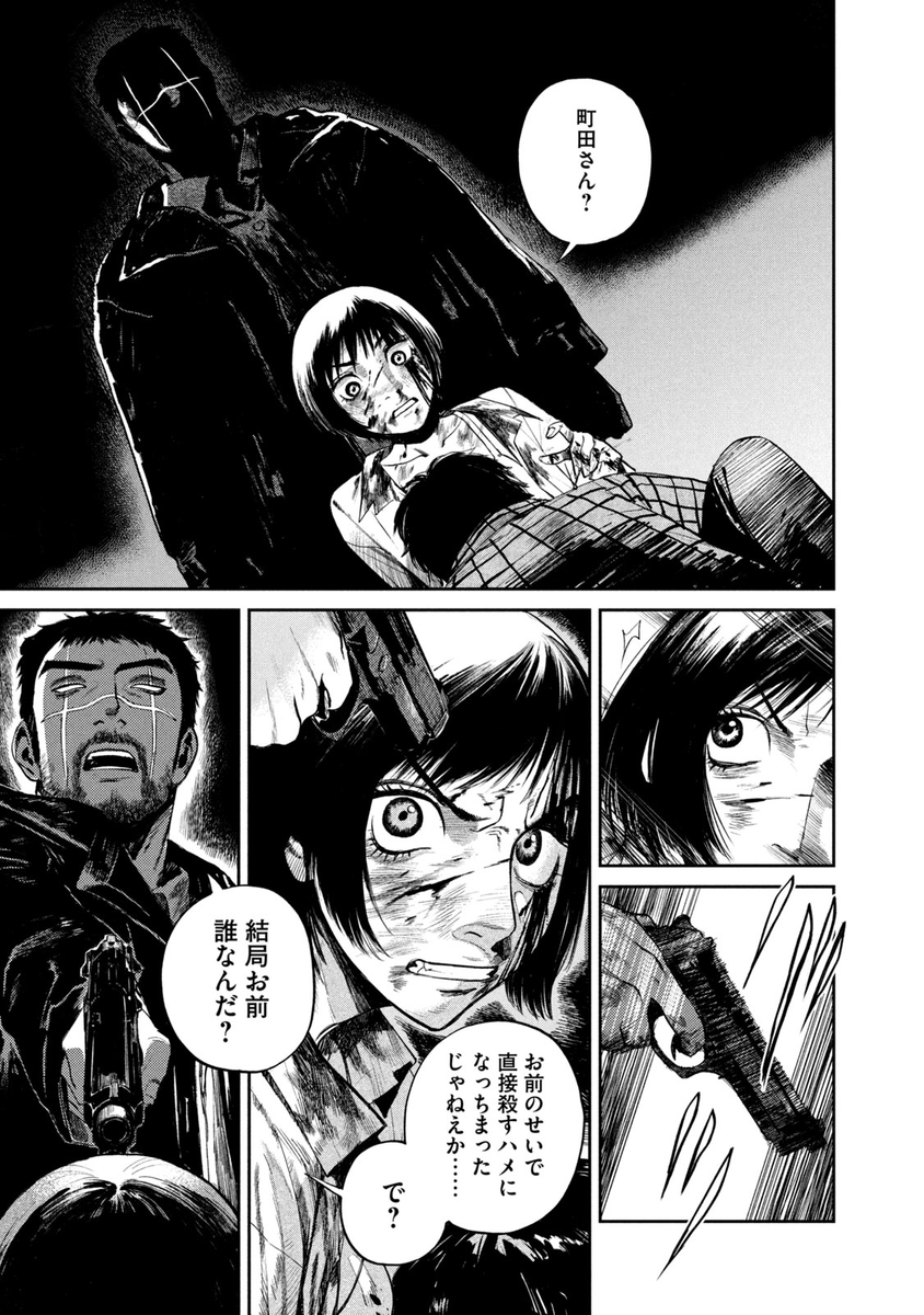 (15/18)
