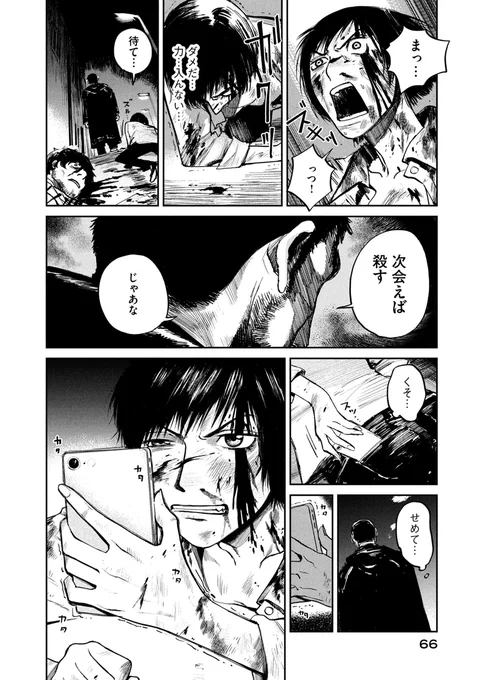(17/18)