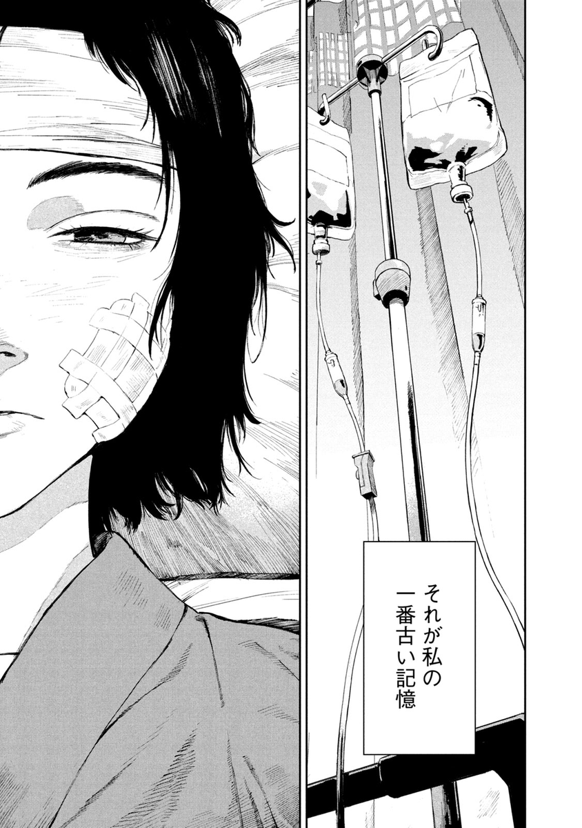 (17/18)