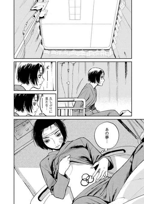 (18/18)