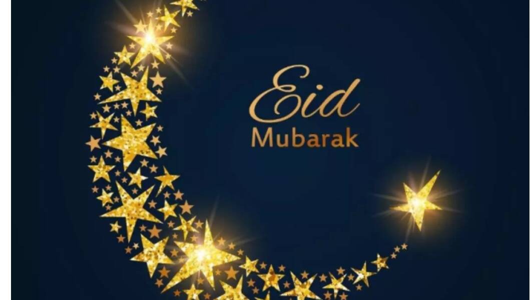 Wishing everyone in #UKELT and the wider #intled community celebrating the end of Ramadan a wonderful Eid al-Fitr. 
#EidMubarak2023