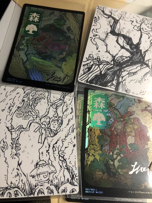 森のアーティストプルーフ委託を東京MTGさんにお願いします!販売日決まりましたら告知します https://t.co/RxICNN3eEz