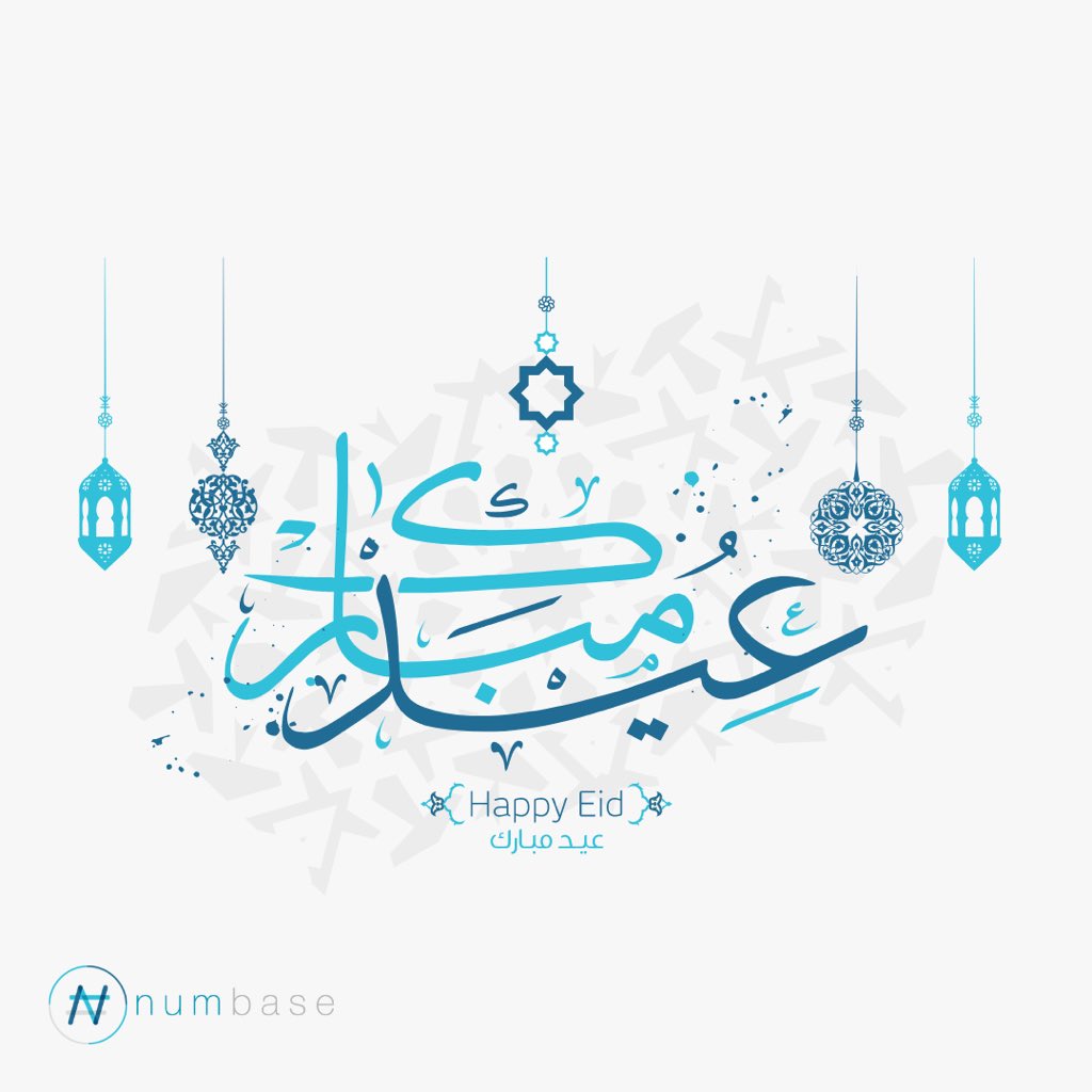 NumbaseGroup's tweet photo. Numbase Group is wishing you and your loved ones a blessed and joyous Eid al-Fitr 💫

#numbasegroup #telecom #technology #mobileapp #fitr #happyfitr #fitr2023 https://t.co/nUpfZ1zoWz