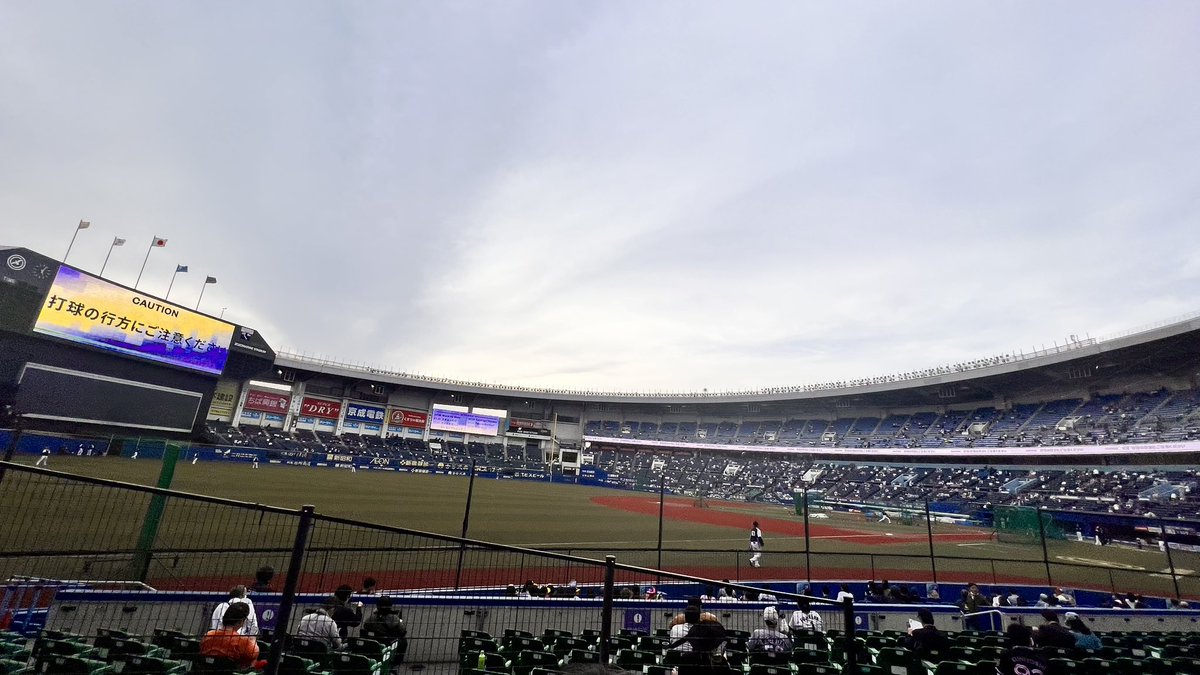 drippiniy's tweet photo. 今日はここから https://t.co/L9xmFDYtR6