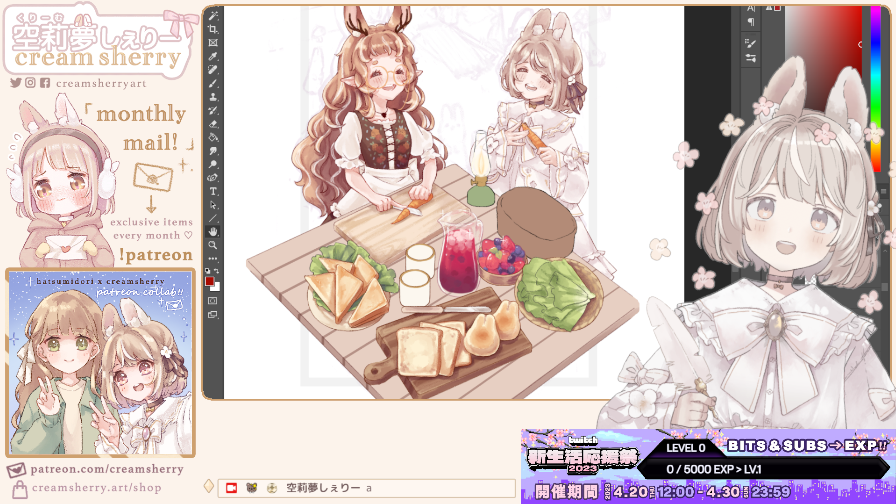 live now with art and a new twitch event starting today!!!! 配信なう!!今日からtwitch応援祭に参加します!!!!(*'▽`*) 
https://t.co/KQ3oYEBDeA 