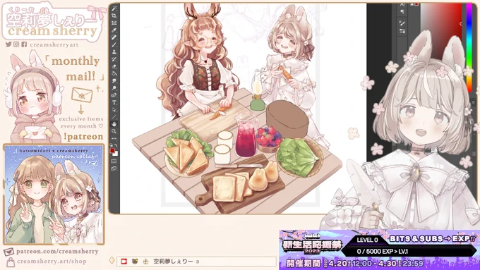 live now with art and a new twitch event starting today!!!! 配信なう!!今日からtwitch応援祭に参加します!!!!(*'▽`*) 
https://t.co/KQ3oYEBDeA 