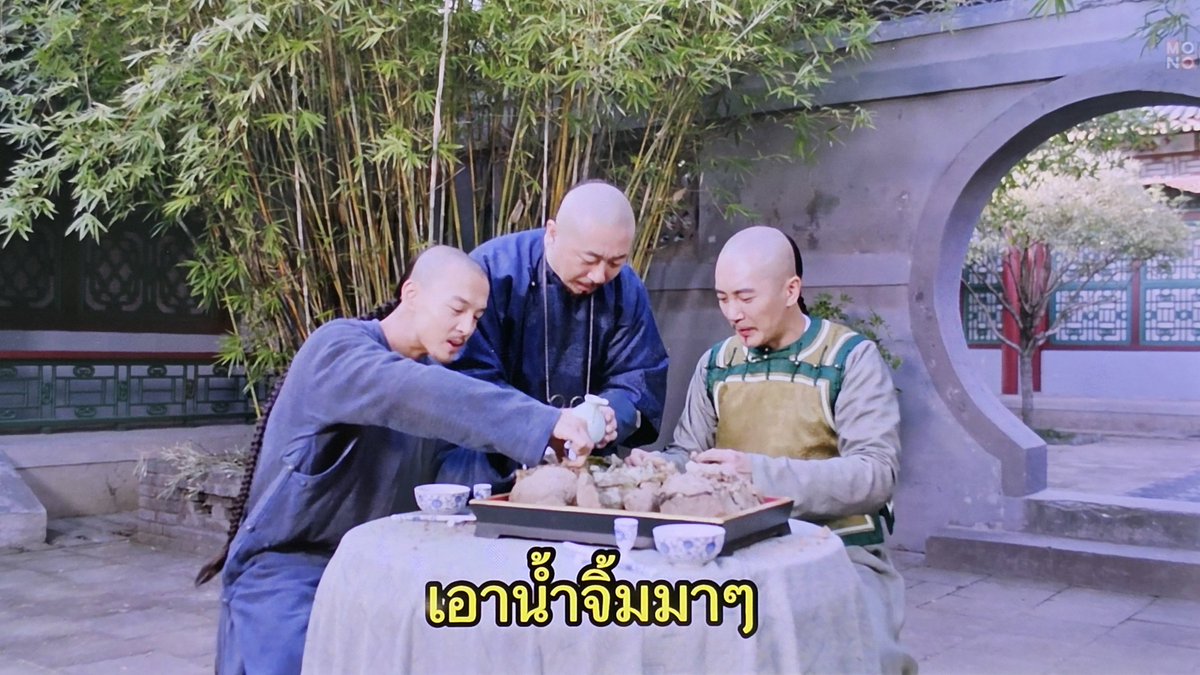 Pinderwow's tweet image. อยากให้พวกเขารักกันตลอดไปอะ จะเป็นไปได้มั้ยนะ
- พี่ใหญ่ เป็นทั่นฮวา แต่ล้มลุกคลุกคลาน
- พี่รองเป็น เสนาบดี เลื่อน 7 ขั้นใน 1 วัน
- น้องเล็ก เป็น เทพแม่น้ำ แต่ยังเป็นชาวอยู่ 5555555

#มหันตภัยแม่น้ำวิปโยค 
#TheLongRiver