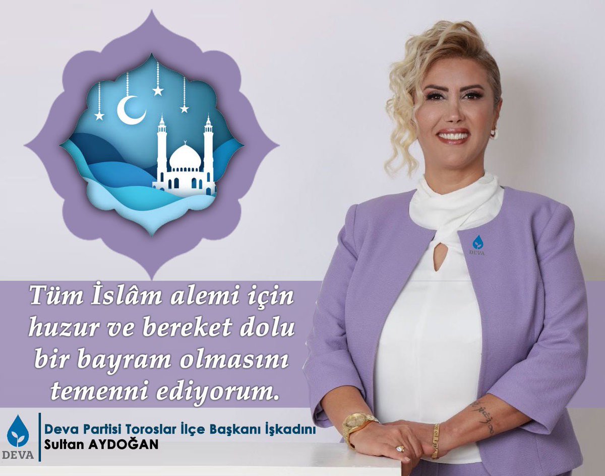 toroslaradeva's tweet photo. Dargınlıkların unutulduğu, dardakilerin ferahladığı, büyüklerin hatırlandığı, dostların ve akrabaların ziyaret edildiği, çocukların sevindirildiği Mutlu bir Bayram diliyorum. Ramazan Bayramınız Kutlu Olsun. #ramazanbayramıkutluolsun #MutluBayramlar https://t.co/QbisvHzK14