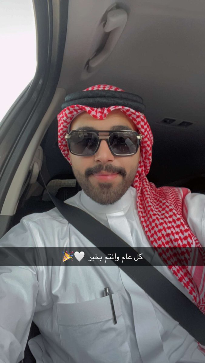 Hiiima3's tweet photo. كل عام و أنتم بخير 🤍 https://t.co/KAxAsDfvz1