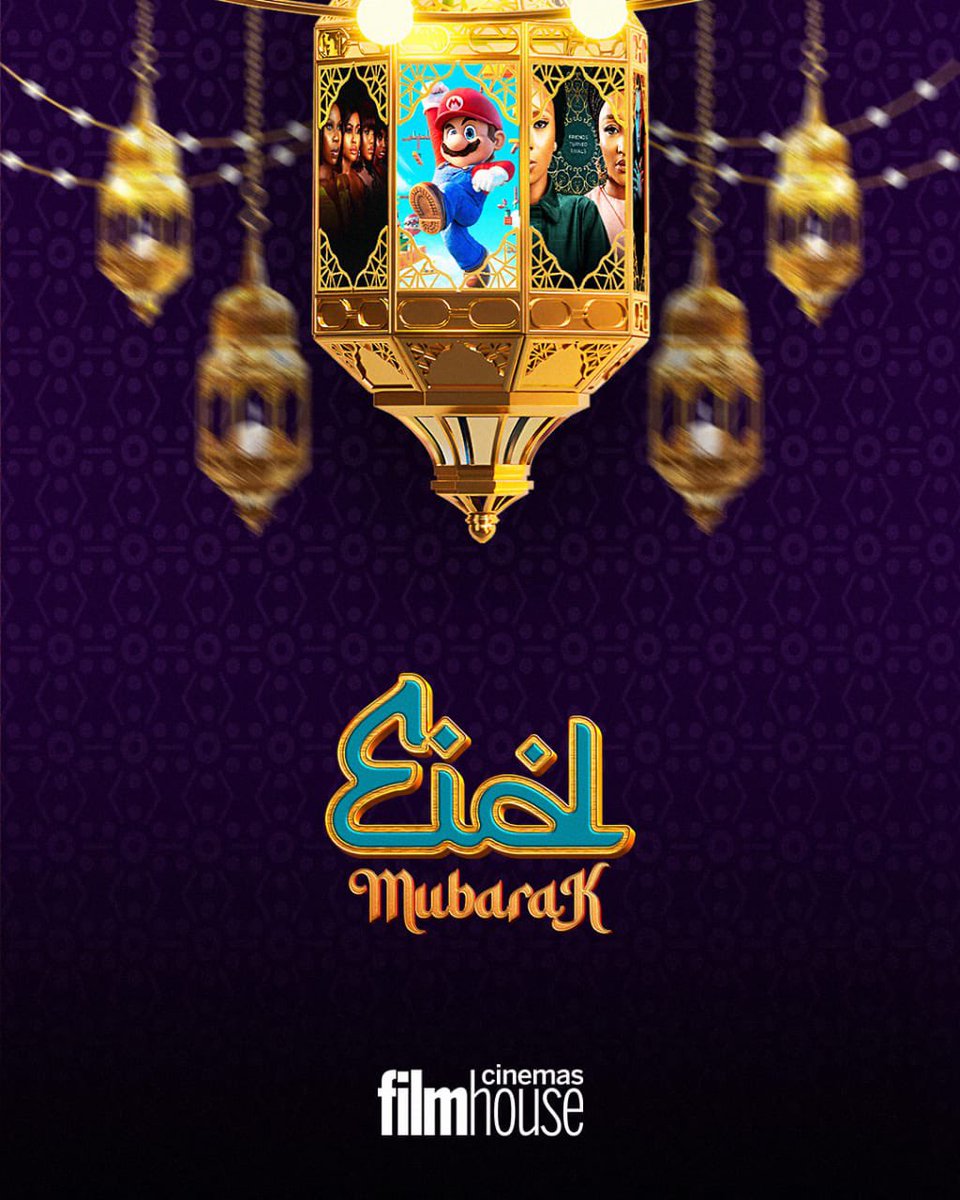 FilmhouseCinema's tweet photo. Happy Eid Mubarak to all our beloved guests.  We love you
.
Make happy colorful moments with these fun activities happening at these locations 
.
#FilmhouseCinemas #EidElFitr #EidMubarak #Ramanda #muslim https://t.co/me0XfVLHlM