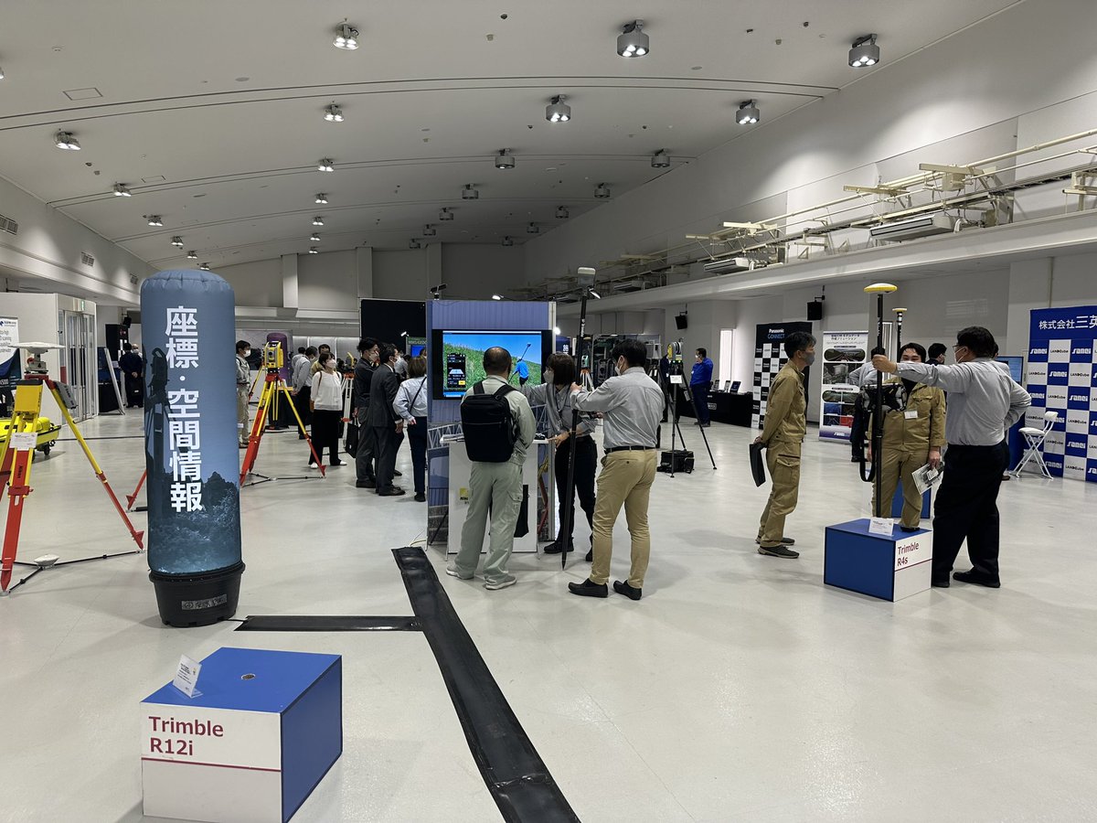 ntgeotecs's tweet photo. #ジオスペーシャルフェア 2023 #仙台 にご来場有難う御座いました。
多数の方にご来場いただき、大盛況な展示会でした。
#ニコントリンブル #測量機 #Trimble #アルファコックス #twinmotion
#sketchup #テラサット #Trimblexr10 #3dレーザースキャナー #gnss #トータルステーション https://t.co/LJ9HXhfrKX