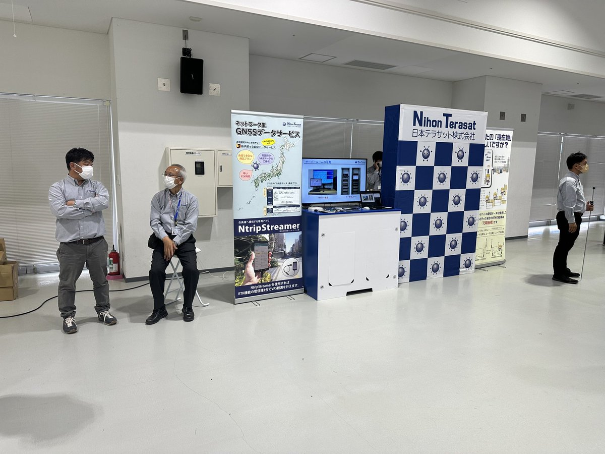 ntgeotecs's tweet photo. #ジオスペーシャルフェア 2023 #仙台 にご来場有難う御座いました。
多数の方にご来場いただき、大盛況な展示会でした。
#ニコントリンブル #測量機 #Trimble #アルファコックス #twinmotion
#sketchup #テラサット #Trimblexr10 #3dレーザースキャナー #gnss #トータルステーション https://t.co/LJ9HXhfrKX