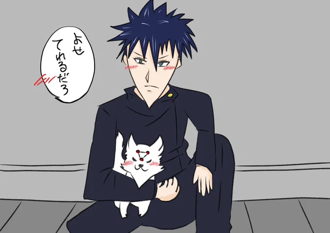 @Koku_tou21 