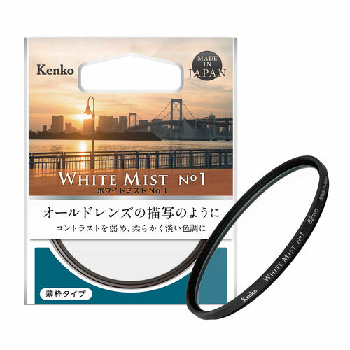 ogisaku_com's tweet photo. 【オススメ品情報】
■ ケンコー #ホワイトミスト No.1
#softfilter #whitemist
⭐️2023年4月30日までの限定特価⭐️
オールドレンズの描写のように。
コントラストを抑え、柔らかく
淡い色調にするソフトフィルター
⇒ https://t.co/tLWV7M2PE0 https://t.co/YFIEDL6uTq
