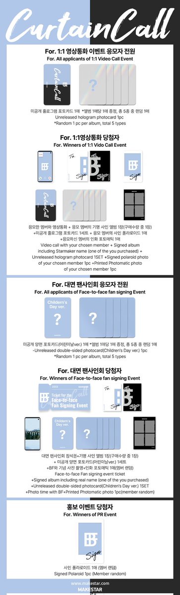 BF_Indonesia_'s tweet photo. 📢OPEN PO BF 2ND MINI ALBUM 'CURTAIN CALL' SISTEM DP!!! INDONESIA ONLY

*BATCH 1 = 10pcs Album

Detail album di gambar
DP=150/200k
Pelunasan via shopee
DM untuk pengisian formulir PO

Info: 0819-2974-9324 (WA)

#bf #curtaincall #preorder #minialbum #Boyfriend #kpop #보이프렌드 https://t.co/UNsmkoGuDj