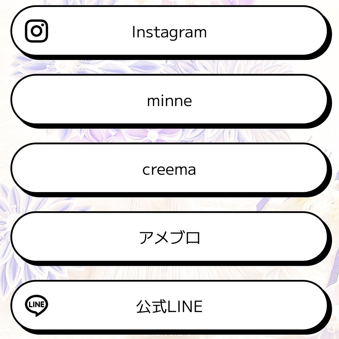 1linkofficial's tweet photo. つまみ細工作家の「ことゆり」さんの事例をご紹介します💮
https://t.co/aQh8rN2qvc
#事例 #つまみ細工 #tumami #リンクを1つにまとめよう https://t.co/2Qg2kNfaVS