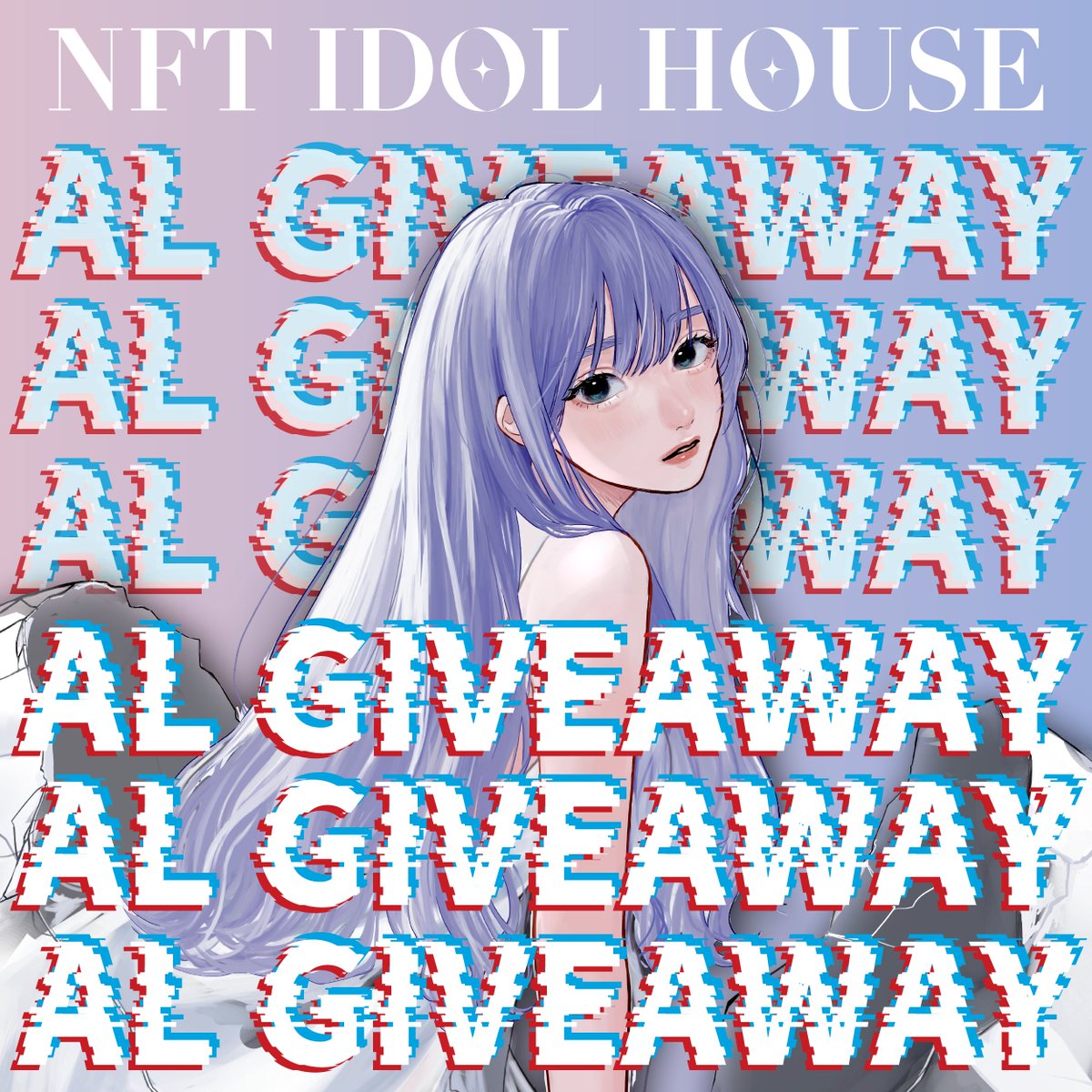 supersapi_nft's tweet photo. #NFTIDOLHOUSE Giveaway🎉

✨プロジェクトNFTIDOLHOUSE✨

✨Discord解放中✨
4月28日にアイドル2人の生誕祭をDiscordで実施しますので是非ご参加ください🎉

🎁AL×5
☑フォロー
@NFTIDOLHOUSE 
@supersapienss 
@supersapi_nft 
☑❤＆RT
⌛48h

#Giveaway #supersapienss https://t.co/fyOIyaMmf9