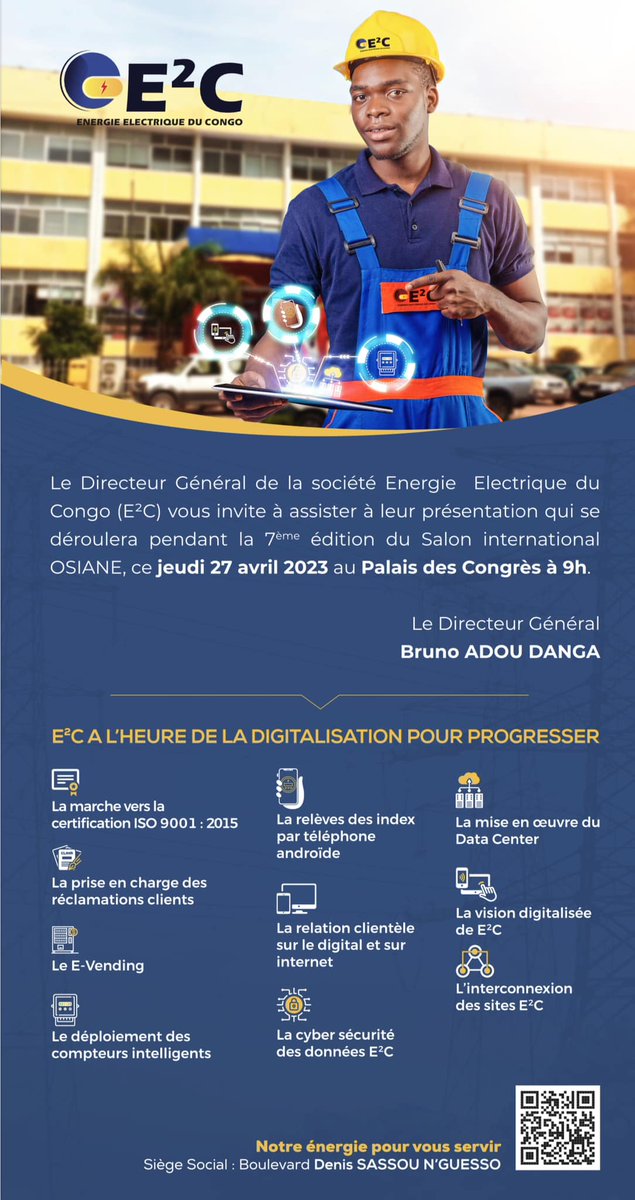 E2C SA tweet media