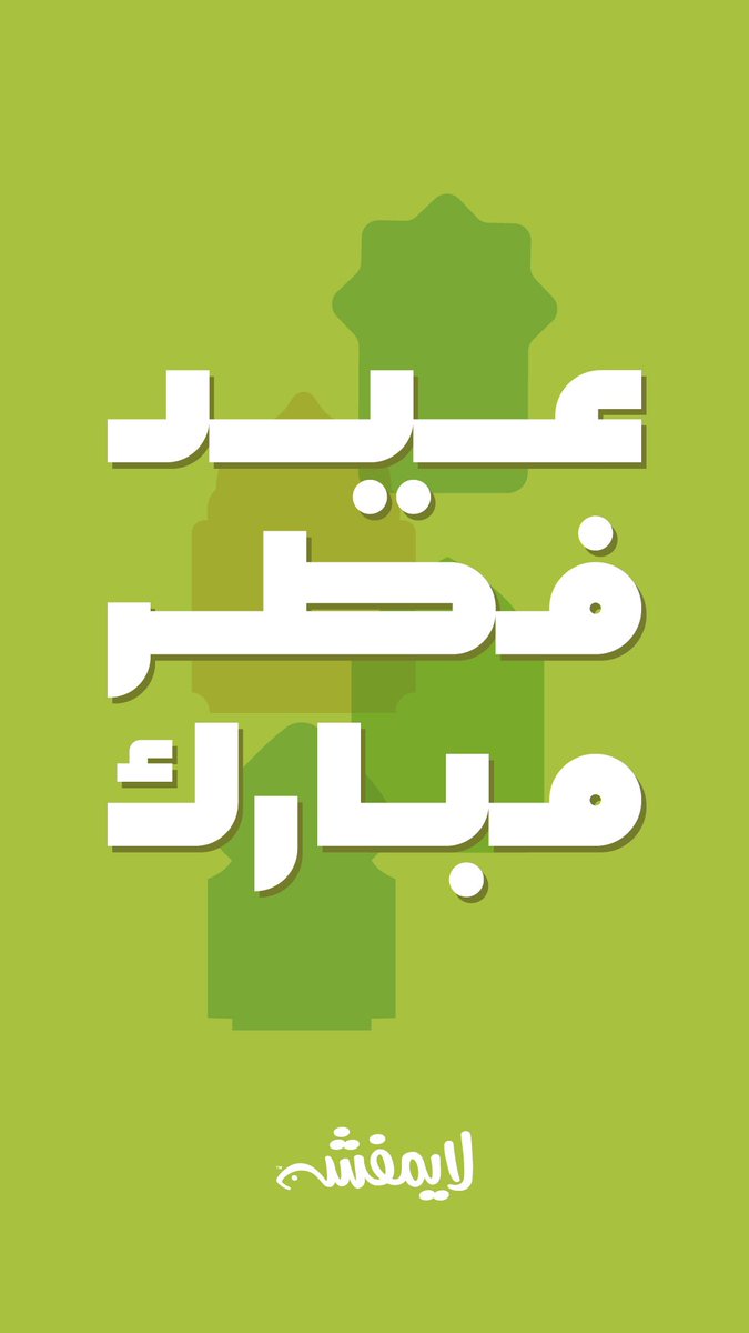 limefish's tweet photo. https://t.co/hRpPxQv7Ek