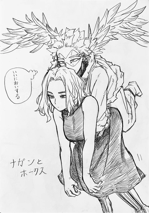 エアウォークとは
#ヒロアカ #僕のヒーローアカデミア 
#ファンアート https://t.co/QKAgXOw0IJ