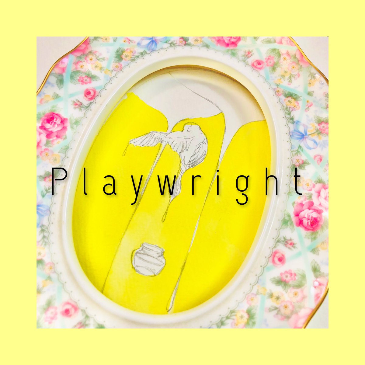 Playwright01's tweet photo. WIP もうすぐ

#Playwright01 
#WA 
#tembin https://t.co/fhVxNAxzfH