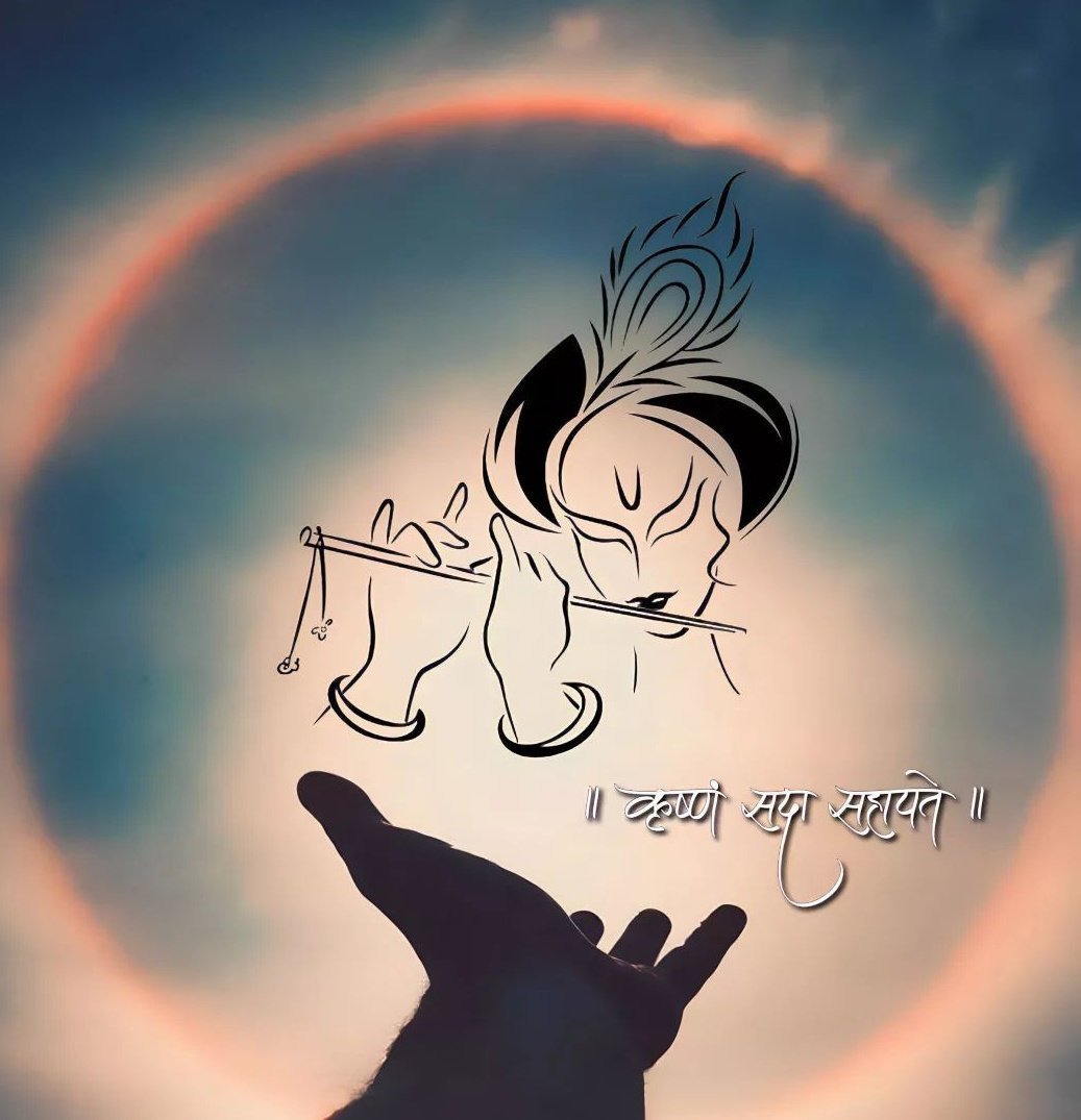 MANISH_DUDI07's tweet photo. साहब घायल तो यहां हर एक परिंदा है,
मगर जो फिर से उड़ सका वही जिंदा है।

#AmitabhBachchan #อิคคิว #BOYSPLANET #420day #Firing #Haegeum #Haegeum #EidUlFitr https://t.co/Zysg7BbJgu