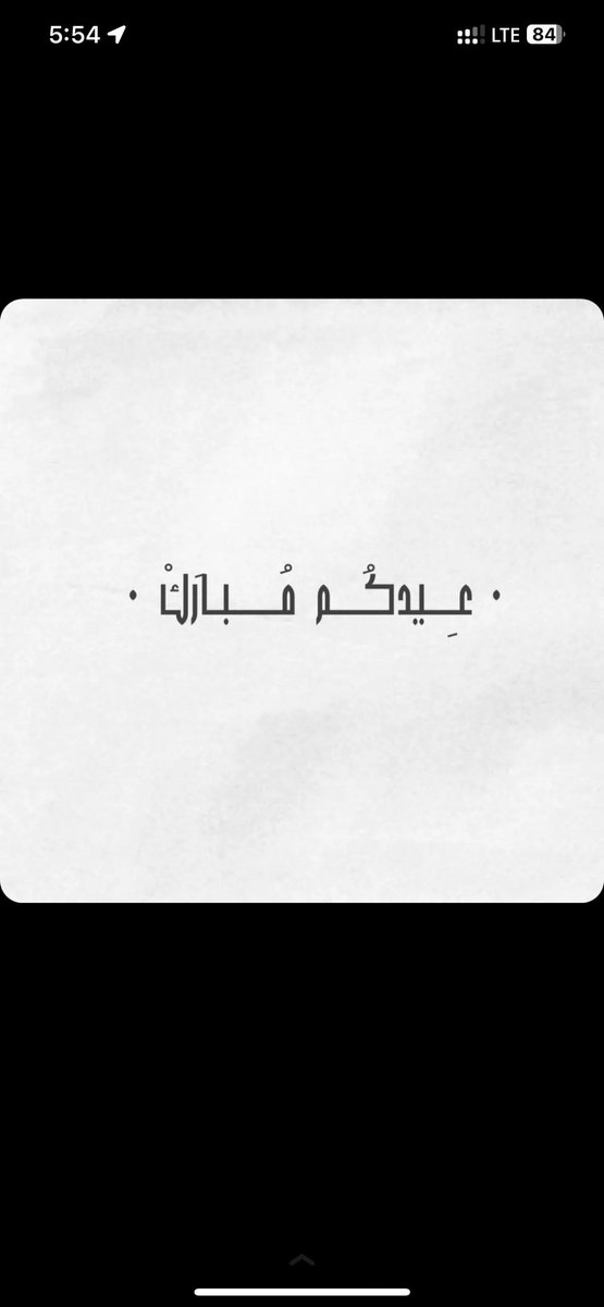 Azizsaud87's tweet photo. https://t.co/NMBRMuB8DR