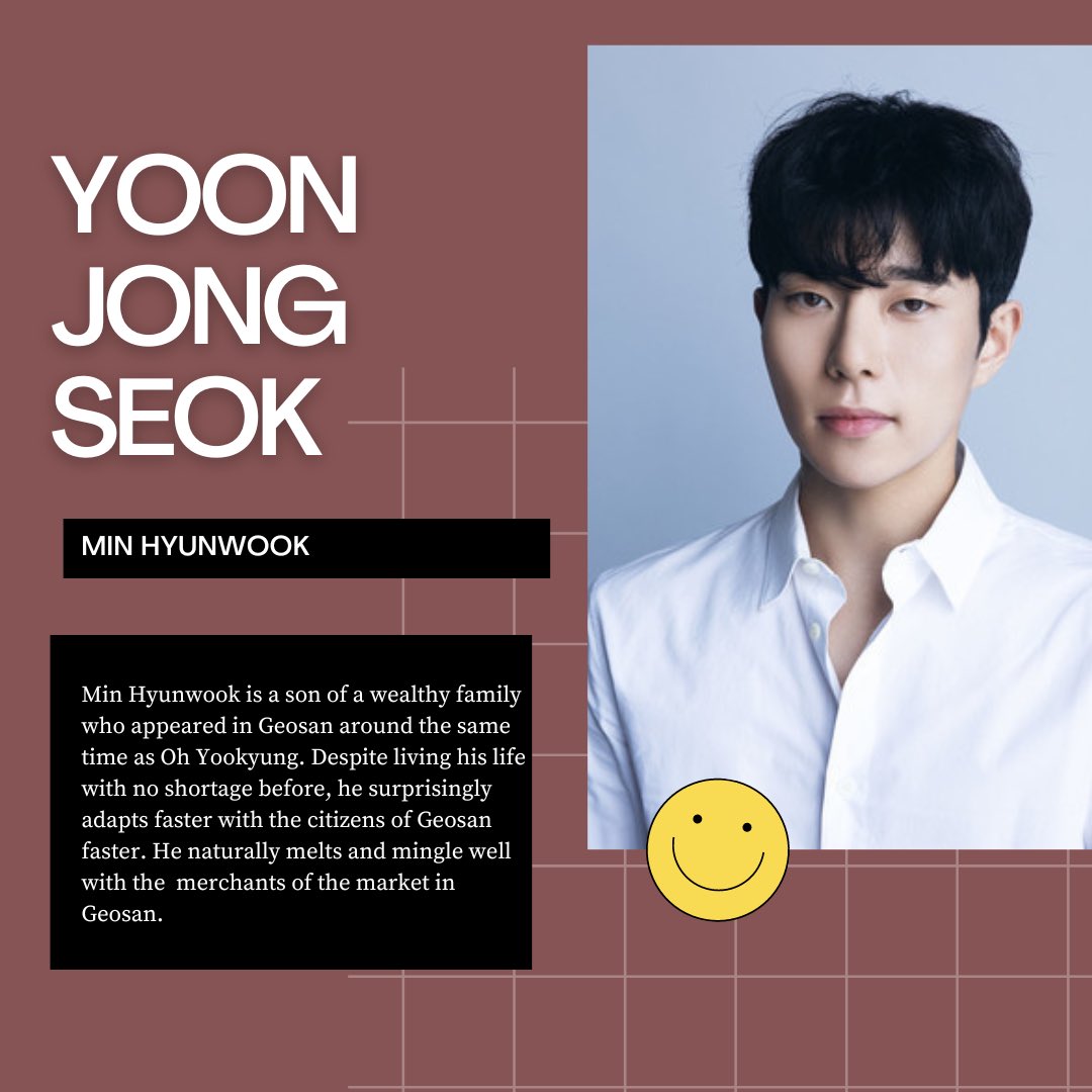dailyjumyoung's tweet photo. Min Hyunwook, Joo Miran, Kwak Jinsoo and Cho Seokhee character descriptions🤩 

#윤종석 #김보라 #이재준 #이주승 #모래에도꽃이핀다 https://t.co/Bg56MhpIjQ