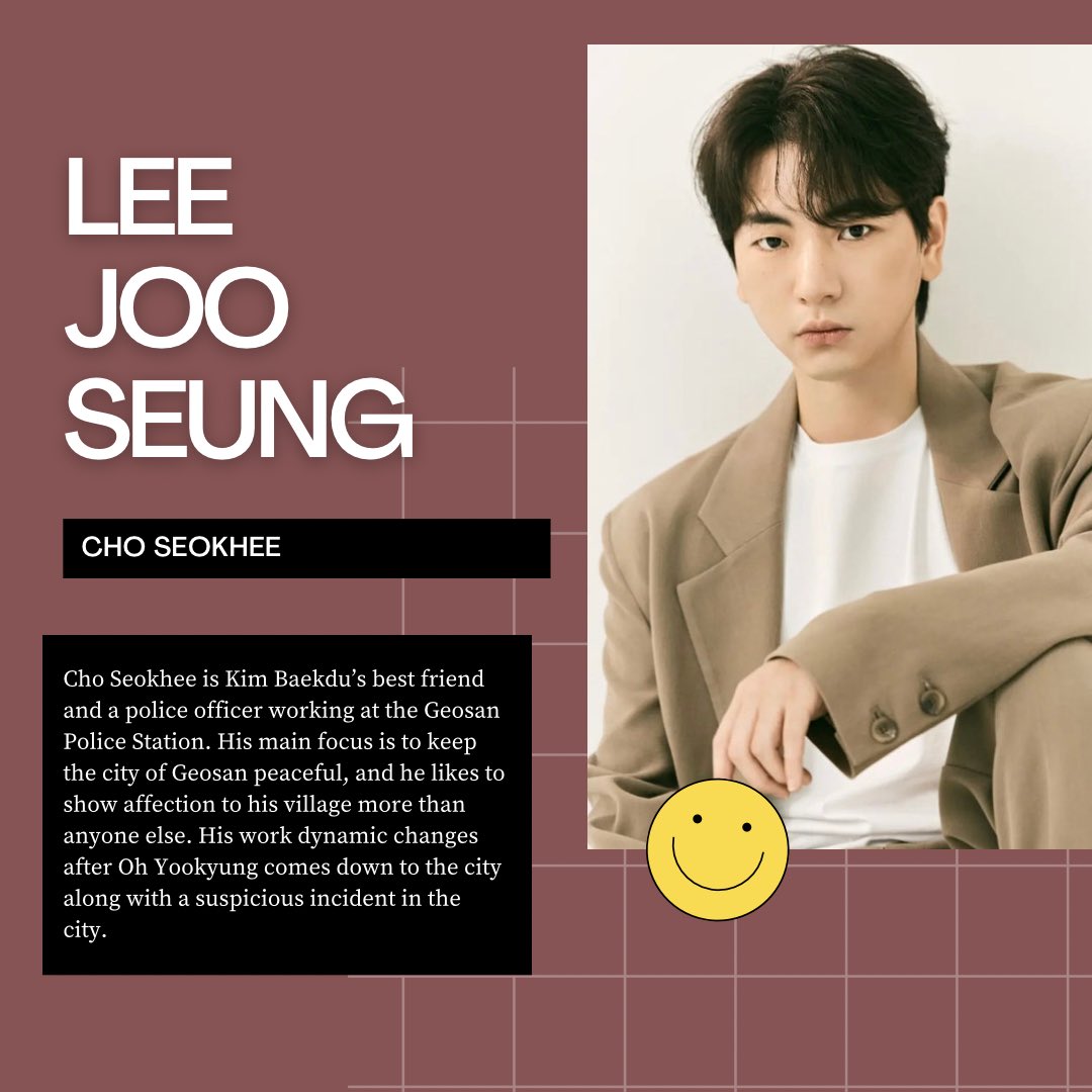 dailyjumyoung's tweet photo. Min Hyunwook, Joo Miran, Kwak Jinsoo and Cho Seokhee character descriptions🤩 

#윤종석 #김보라 #이재준 #이주승 #모래에도꽃이핀다 https://t.co/Bg56MhpIjQ
