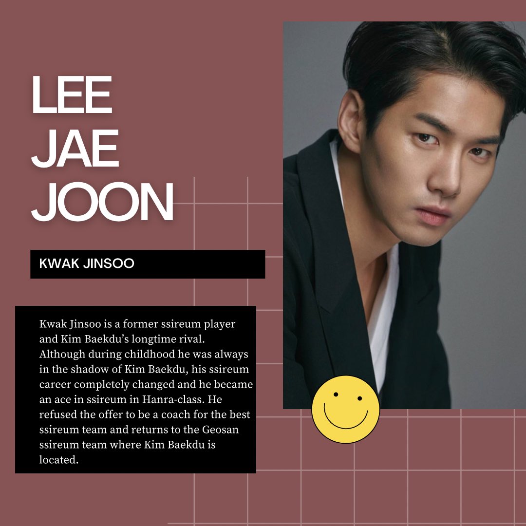 dailyjumyoung's tweet photo. Min Hyunwook, Joo Miran, Kwak Jinsoo and Cho Seokhee character descriptions🤩 

#윤종석 #김보라 #이재준 #이주승 #모래에도꽃이핀다 https://t.co/Bg56MhpIjQ