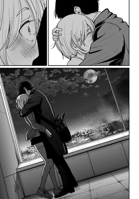 〜女子高生と教師の恋愛譚〜 (たまに事件)
第4話。

4/18より1日に1話配信。
(8/11) 
