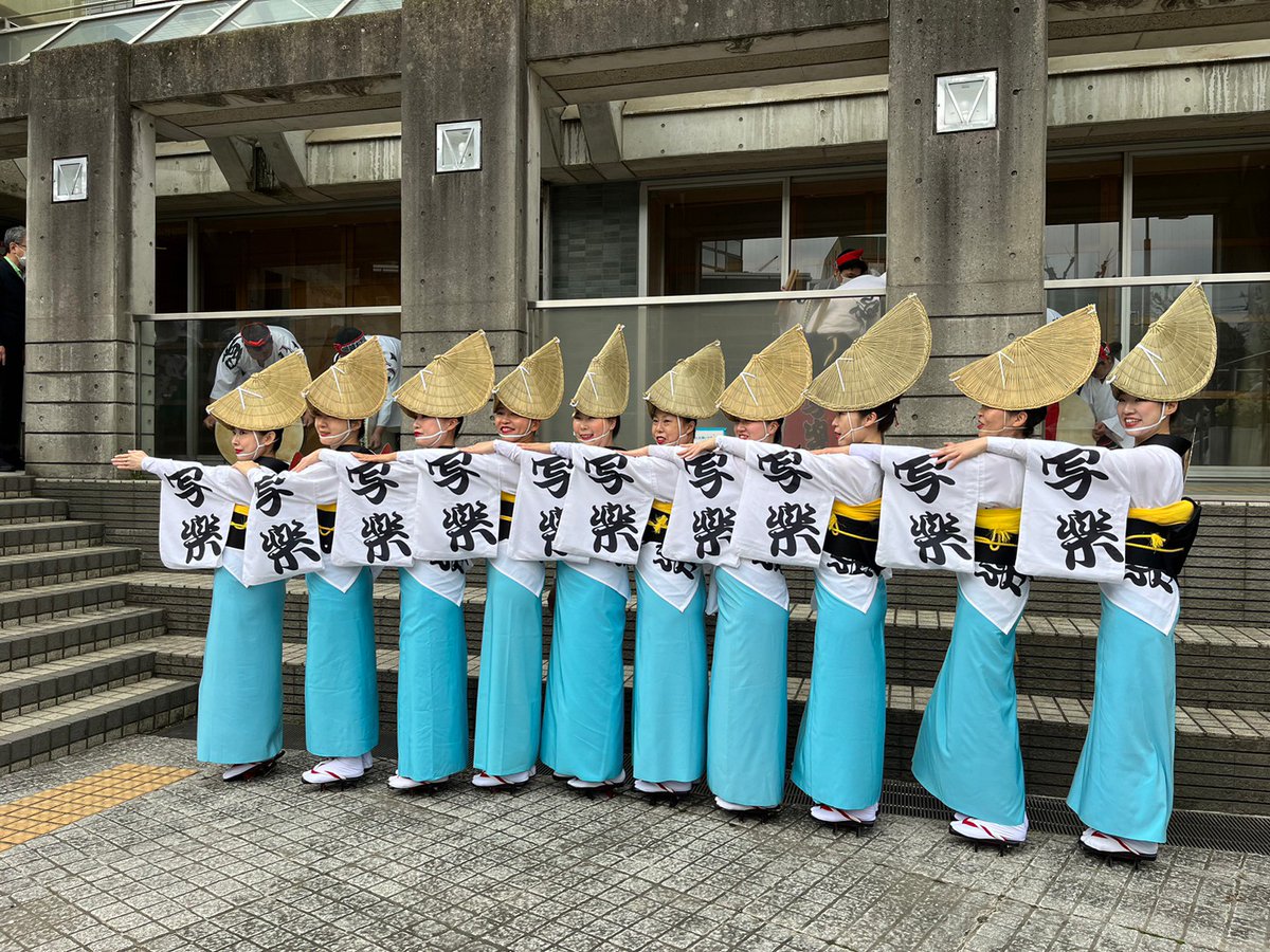 Sharakuren's tweet photo. 第64回東京高円寺阿波おどりの開催が発表されました‼️

詳細は東京高円寺阿波おどり振興協会のHPより確認してください。
https://t.co/3PmesYNe1G

高円寺本大会開催日はおどれ高円寺セシオン2023、2023夏の座・高円寺阿波おどりの開催もございます。 https://t.co/UlTW8lJvNC