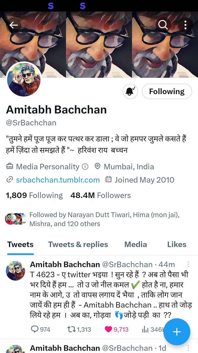 freakygautam's tweet photo. @elonmusk @Twitter.. Kaya jhol hai boss.  Correct it.. And  ek free main mujhe bhi de dena.. Blue tick.. 🙏Hanth jod rahen hain.. https://t.co/T8xVI3NKng