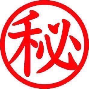 kirby_keiba's tweet photo. 【無料競馬予想】

【いいね👍&amp;フォロー🎉で無料競馬予想🎁】

大井競馬参戦して行きます‼️

今週大井競馬大爆発🔥
一昨日
9R◎4番人気1着🎯総取り万馬券🎯
10R◎3番人気1着🎯◎→▲→△総取り🎯
12R◎8番人気2着◎▲△買い目通りで【16万馬券🎯】

昨日も◎▲△で万馬券🎯 https://t.co/oL855LJtyj