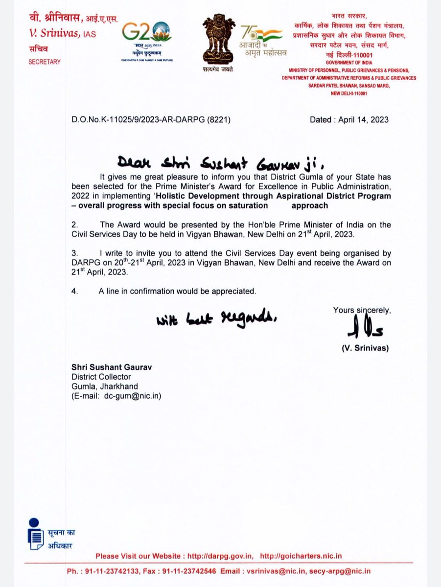 Afzalbokaro's tweet image. #PMAward
श्री सुशांत गौरव (IAS) @DCGumla सर के बेहतर कार्यों को रेखांकित करते हुए गुमला जिले को 'लोक प्रशासन में उत्कृष्टता के लिये प्रधानमंत्री अवार्ड' हेतु चुना गया। 
इस पुरस्कार के लिए चयनित होने वाला गुमला झारखंड का पहला जिला है
आपके ज्जबे को सलाम 
@HemantSorenJMM