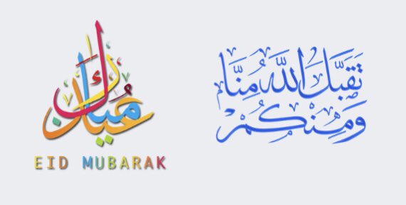 Hamza_a_k's tweet photo. https://t.co/0KQLK4ob1L