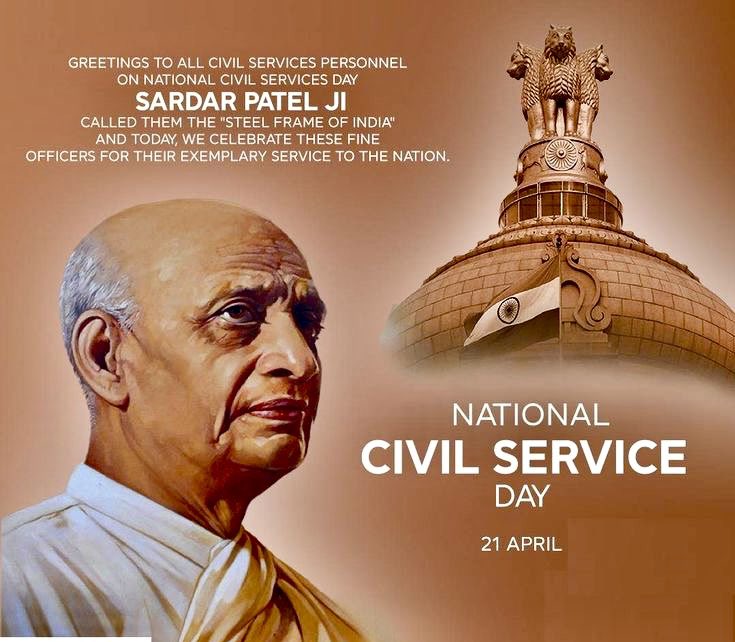 Greetings to all the civil servants and citizens on the occasion of 16th National Civil Services Day 🇮🇳

The theme of this year’s Civil services Day is- 

‘Viksit Bharat’-💪🇮🇳
Empowering the citizens and reaching the last mile!
 
#NationalCivilServiceDay