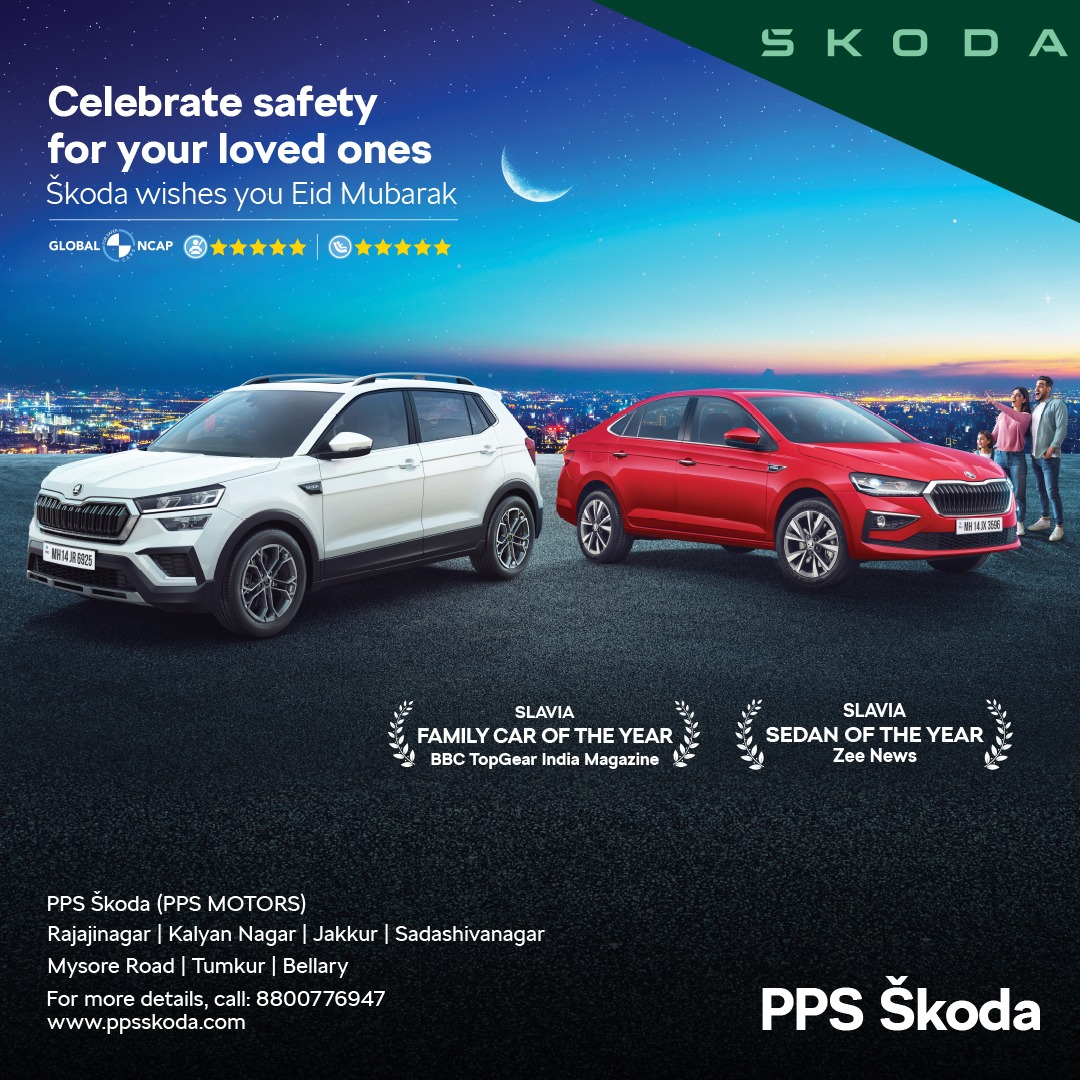 PPS Skoda Bengaluru tweet media