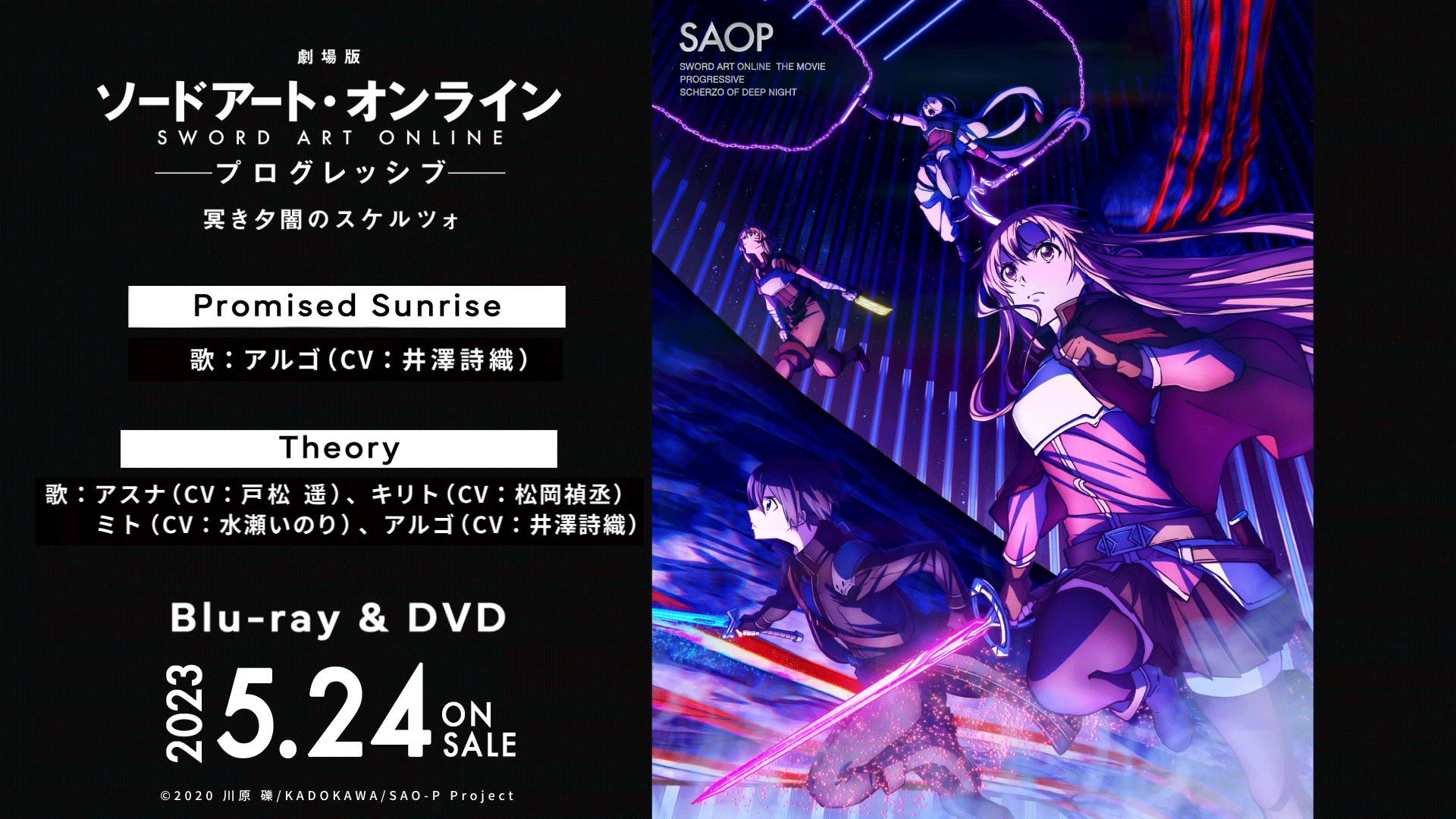 【限定】ダンまち　全力→YELL！ 肉汁餃子のダンダダン【公式】 on X: 