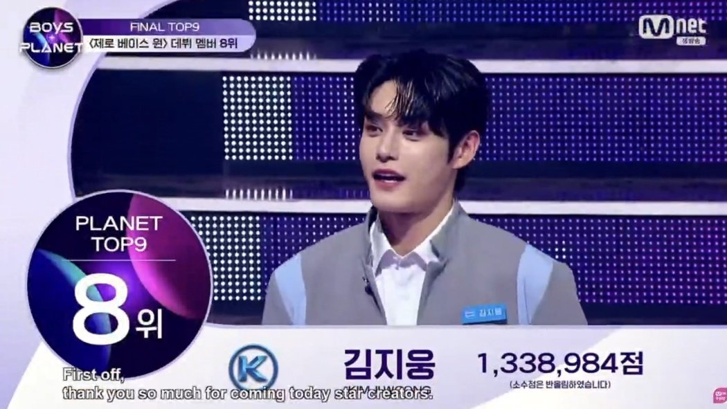 jchangthinker's tweet photo. "jay, we made it!!"      "yes jiwoong, you did." https://t.co/S5BUrHpxxG