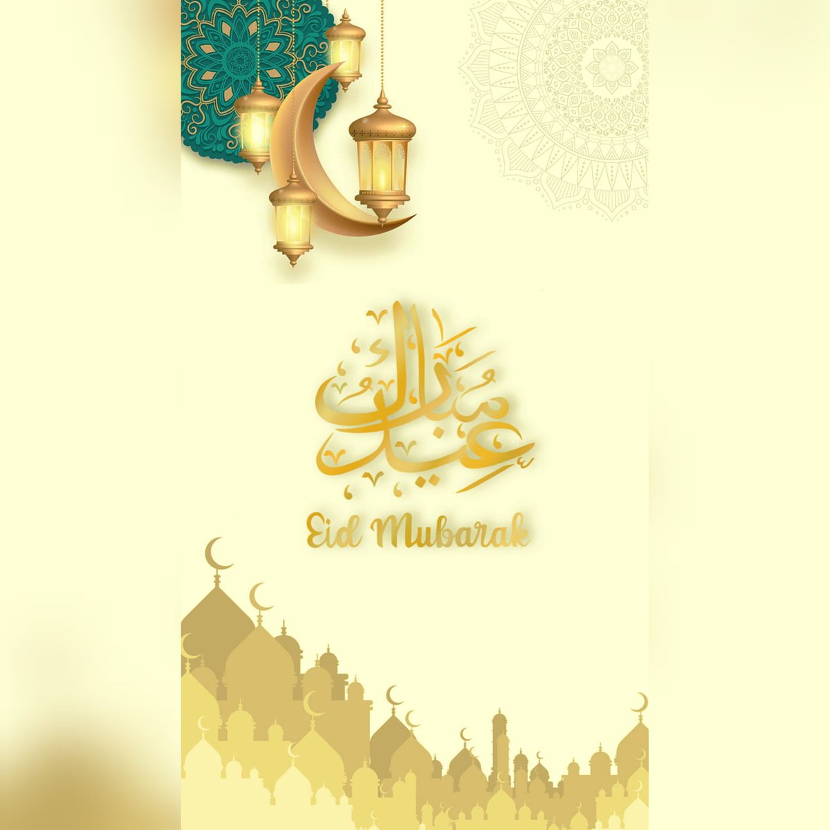 Inayahs_Mummy's tweet photo. 🌙🌟🤲🏼🥳🎉❤️ https://t.co/mjs9IjWEcK