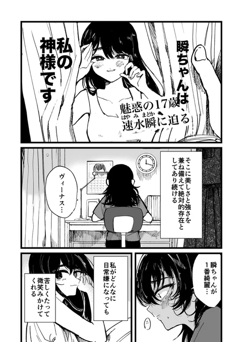 (2/12) 