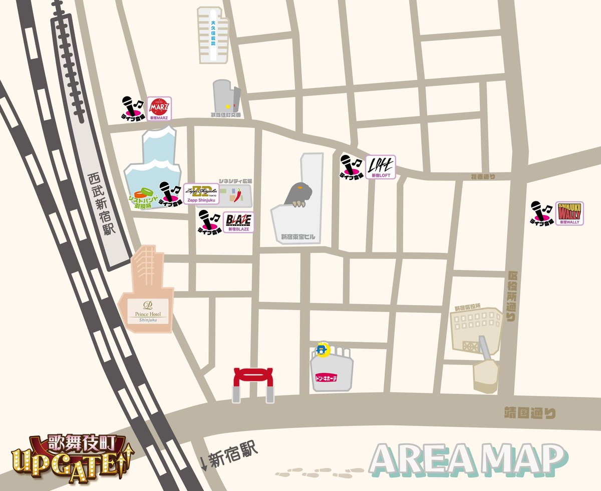 LOVECCiNO_info's tweet photo. 【TT公開】
5月7日(日)

『歌舞伎町 UP GATE↑↑』

会場:新宿 WALLY 

出演:14:45〜15:05

特典会に関する情報は後日お知らせします！

チケット:各日¥7,200(税込) 
▶︎ https://t.co/BGZBEPGspv

【公式 HP】 https://t.co/i0qvnxU4pw

#LOVECCiNO
#カブキアゲ https://t.co/hioQDND0LU